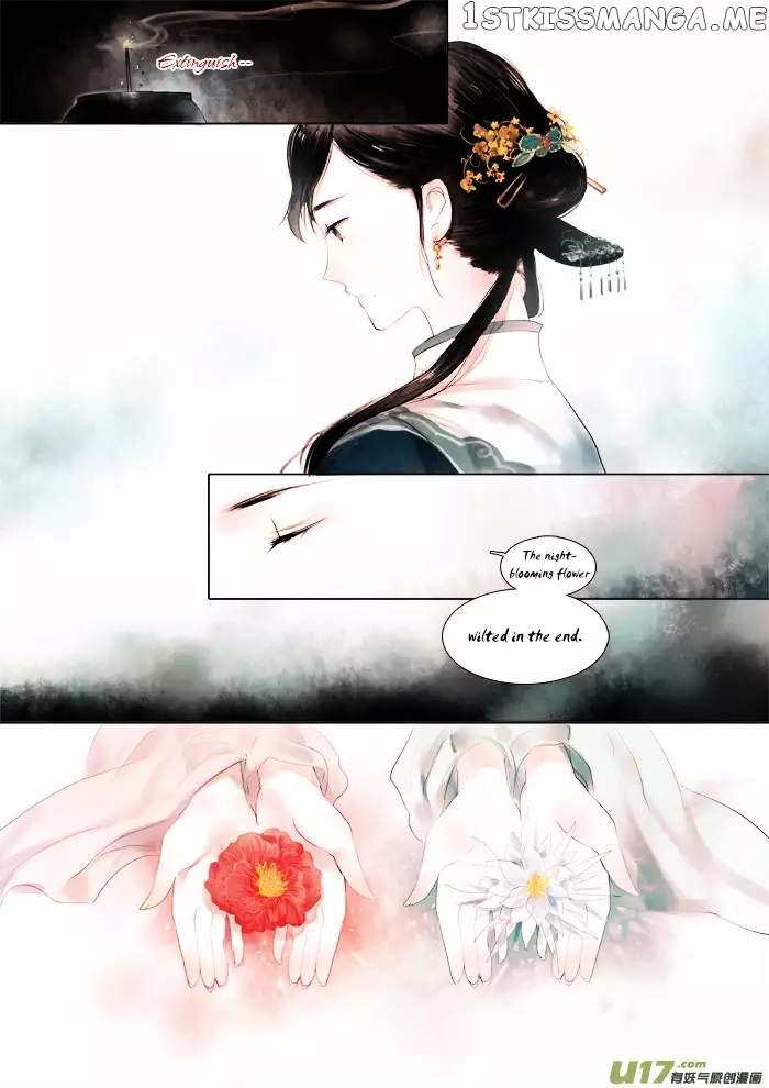 Records Of The Southern Mist House chapter 5 - page 39