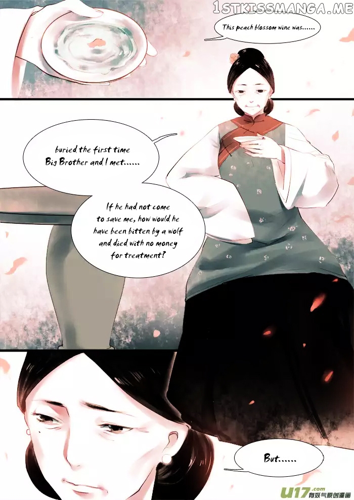 Records Of The Southern Mist House chapter 4 - page 15