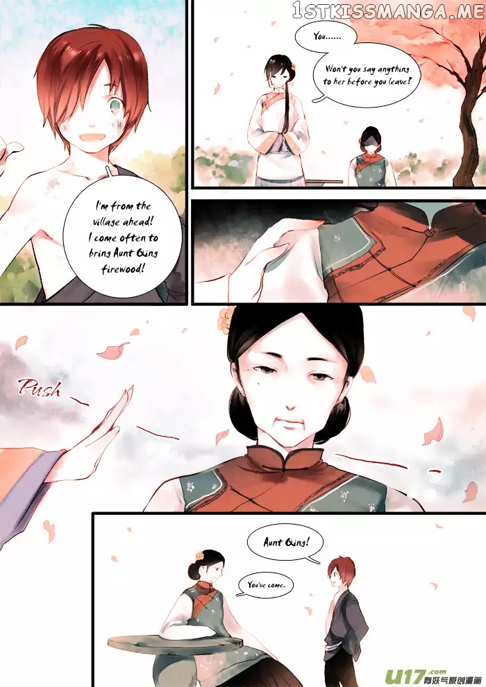 Records Of The Southern Mist House chapter 4 - page 18