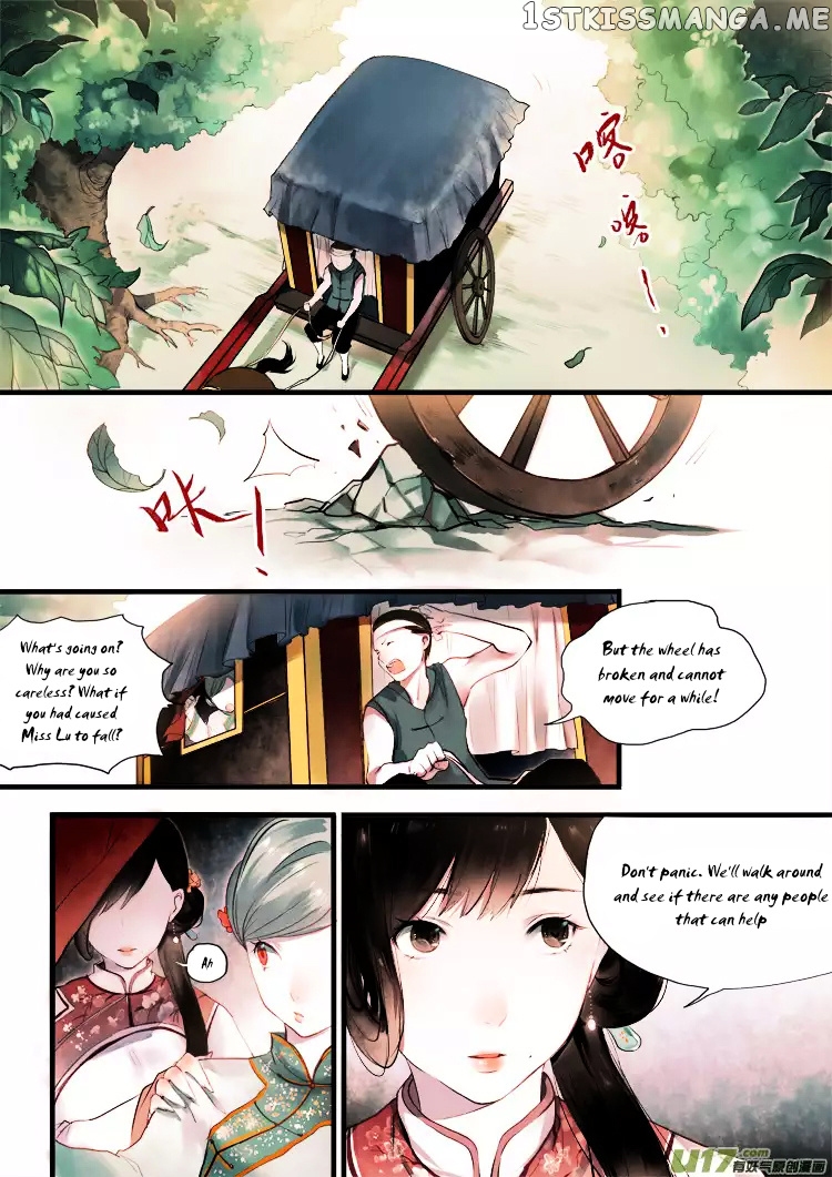 Records Of The Southern Mist House chapter 4 - page 2