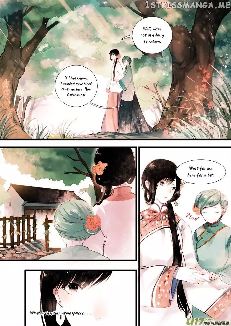 Records Of The Southern Mist House chapter 4 - page 3