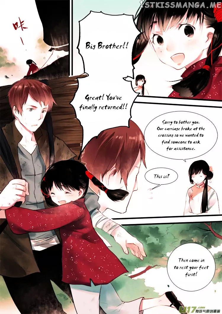 Records Of The Southern Mist House chapter 4 - page 5