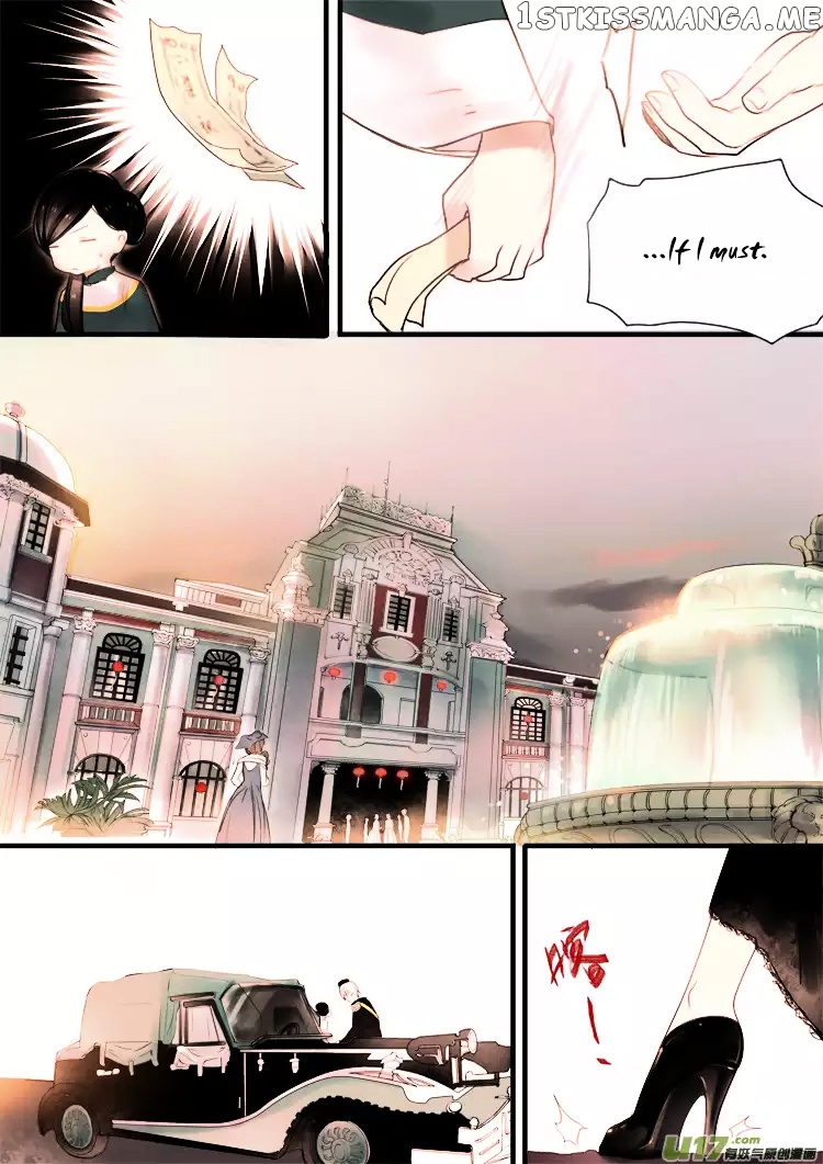 Records Of The Southern Mist House chapter 3 - page 4