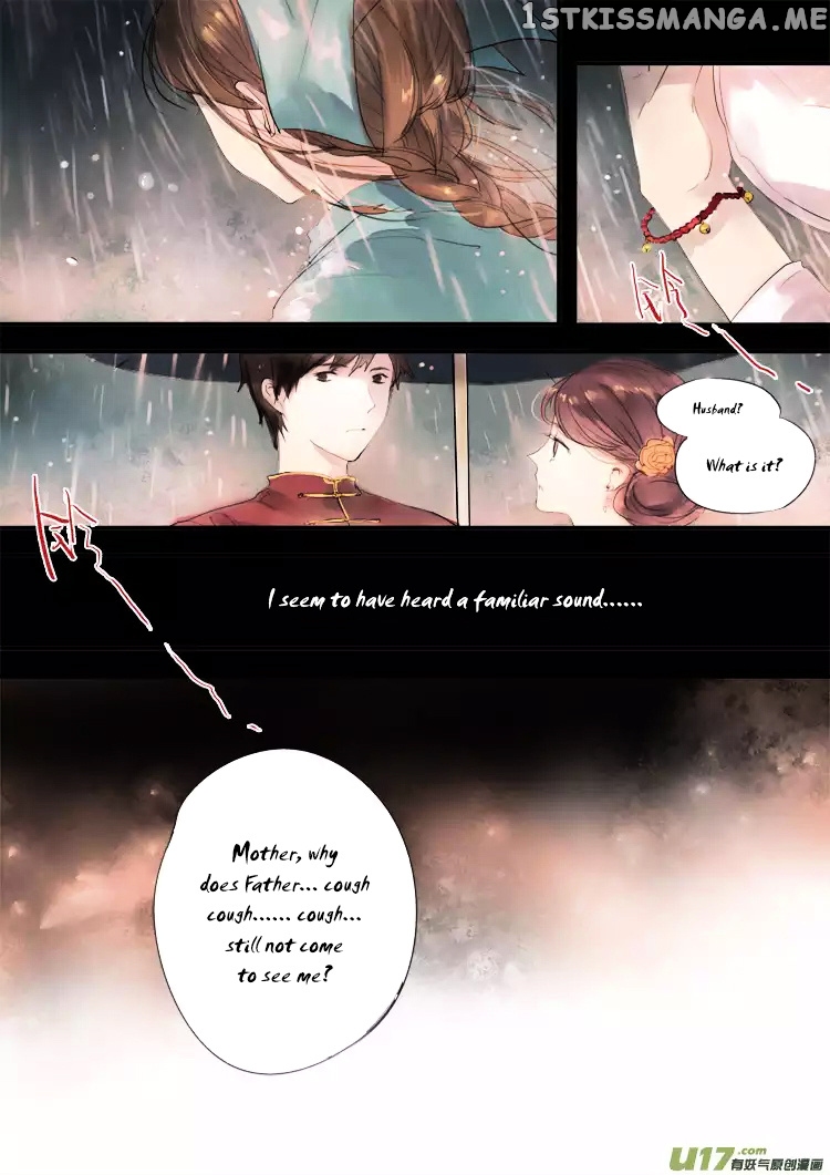 Records Of The Southern Mist House chapter 2 - page 16
