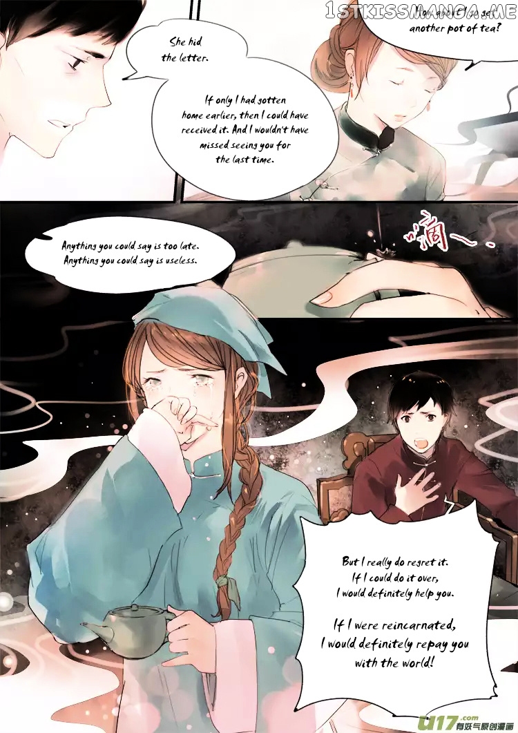 Records Of The Southern Mist House chapter 2 - page 20