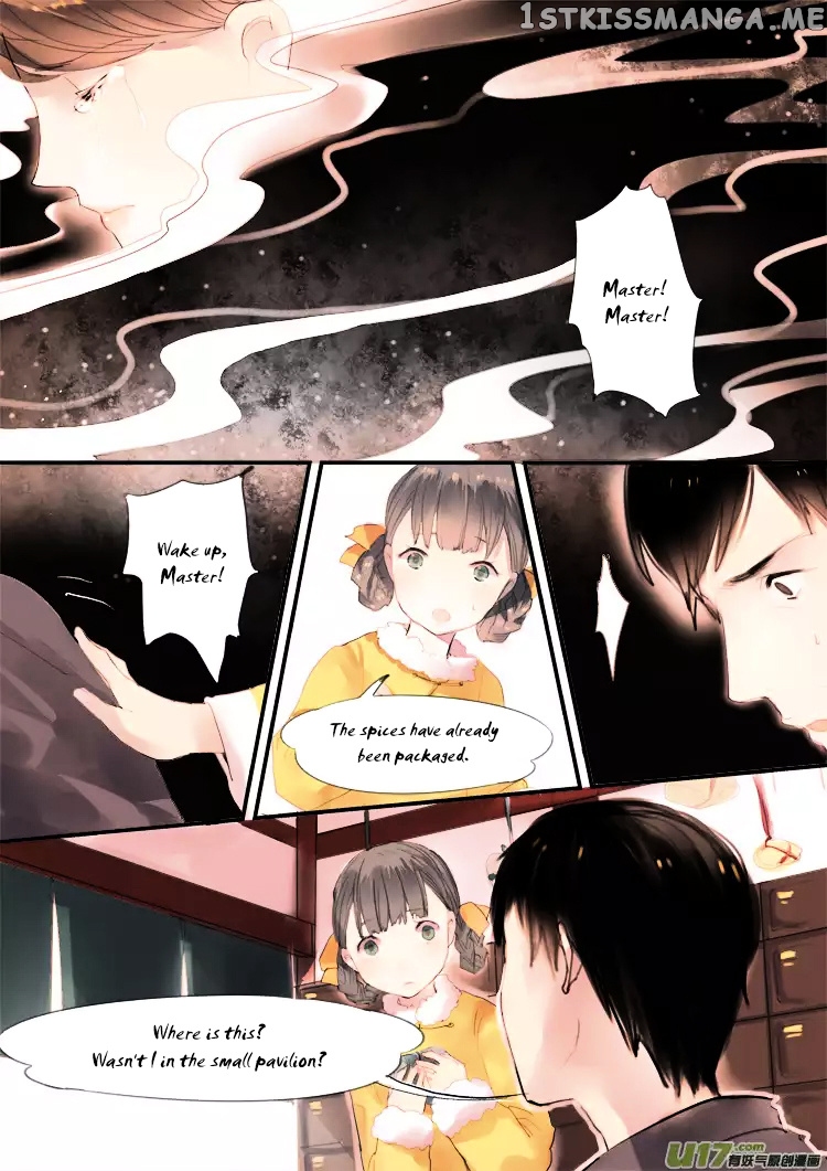 Records Of The Southern Mist House chapter 2 - page 21