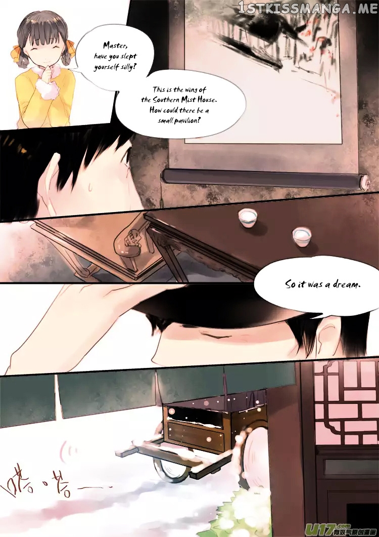Records Of The Southern Mist House chapter 2 - page 22