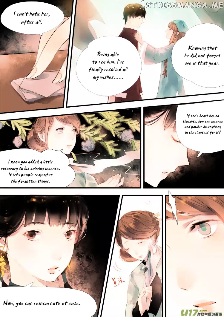 Records Of The Southern Mist House chapter 2 - page 24