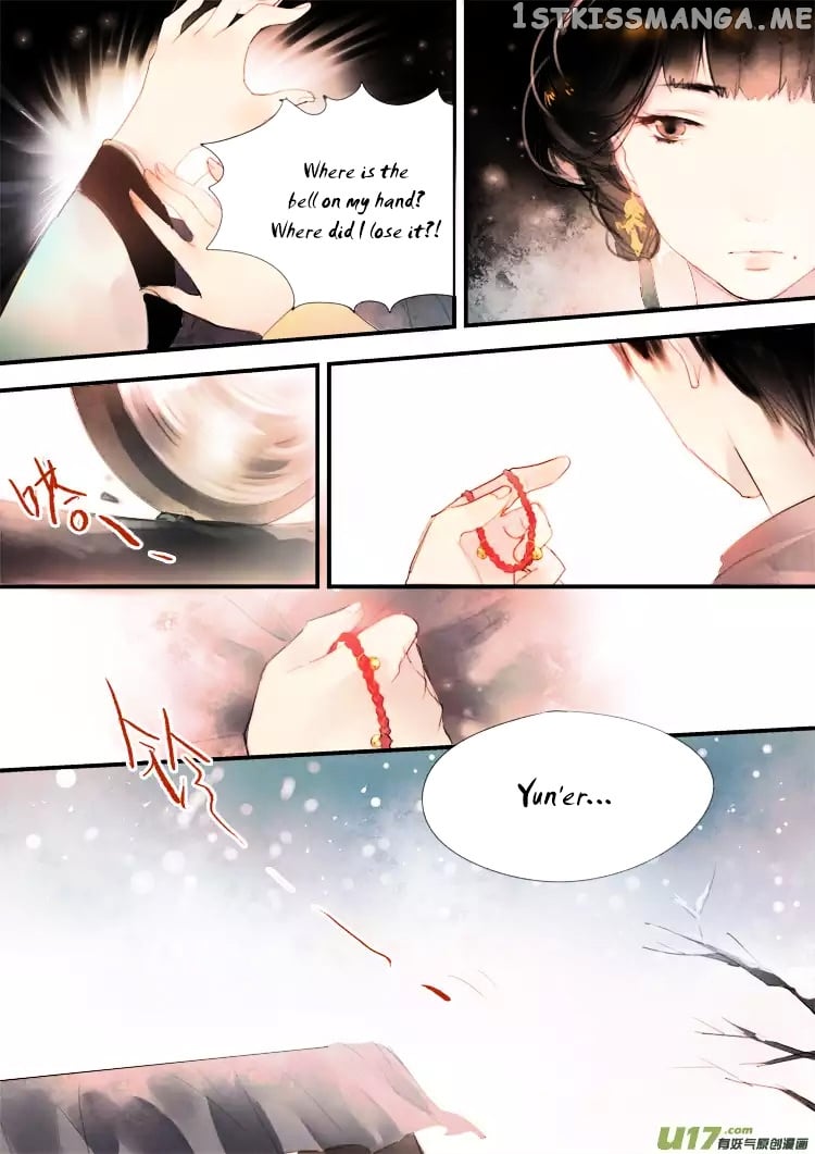 Records Of The Southern Mist House chapter 2 - page 25
