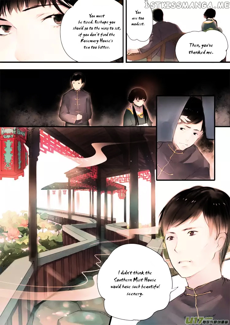 Records Of The Southern Mist House chapter 2 - page 8
