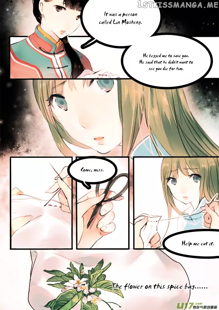 Records Of The Southern Mist House chapter 1 - page 9