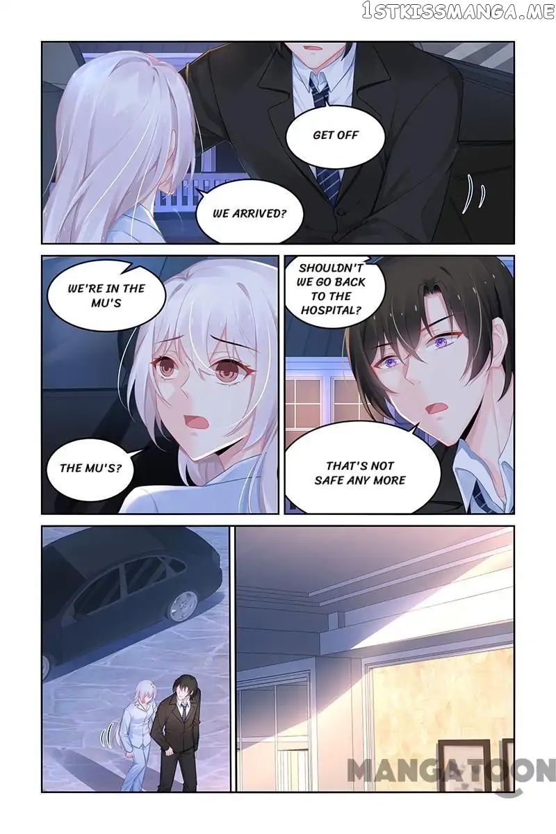 Gentlefolk Queen chapter 190 - page 6