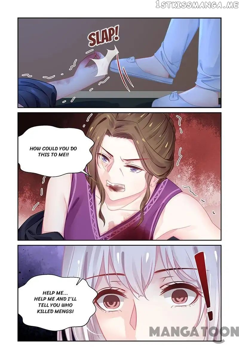 Gentlefolk Queen chapter 187 - page 1