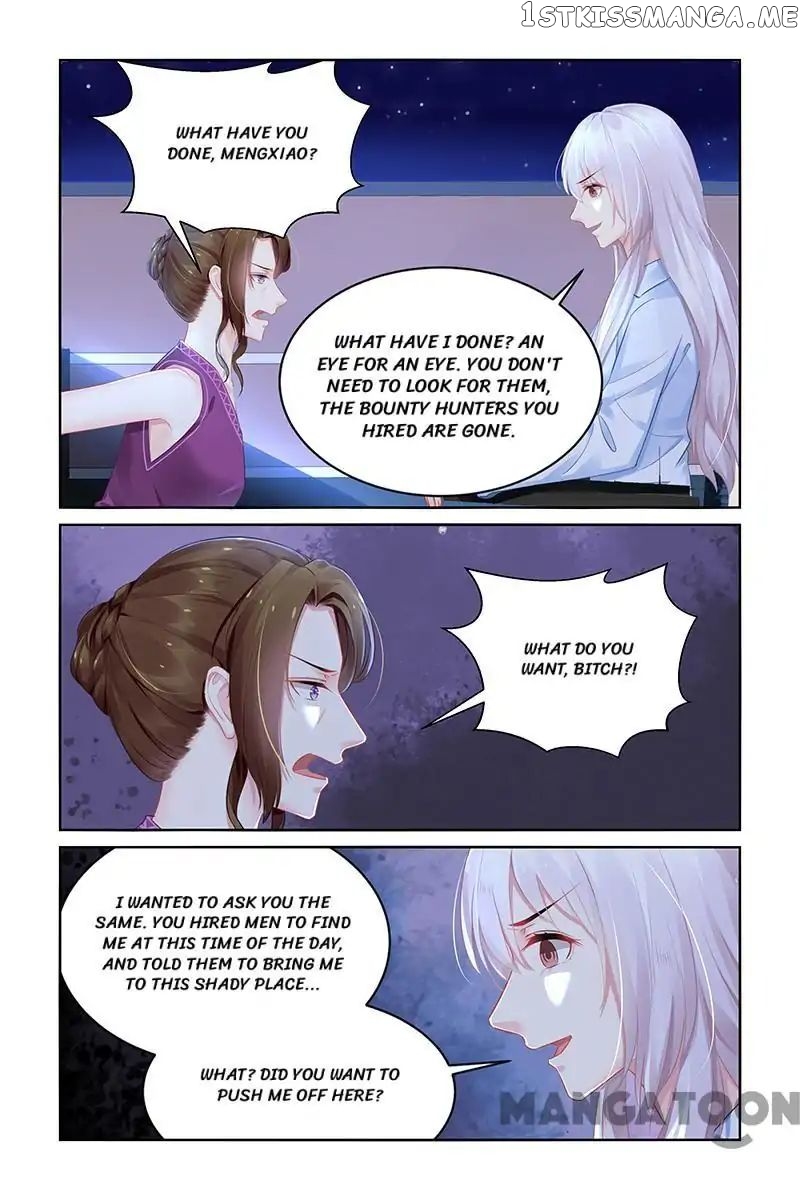Gentlefolk Queen chapter 186 - page 1