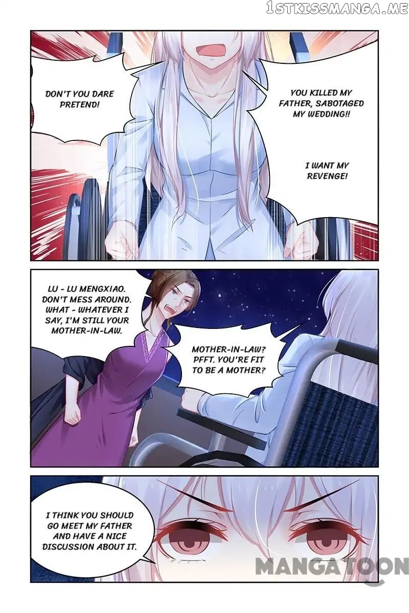 Gentlefolk Queen chapter 186 - page 5