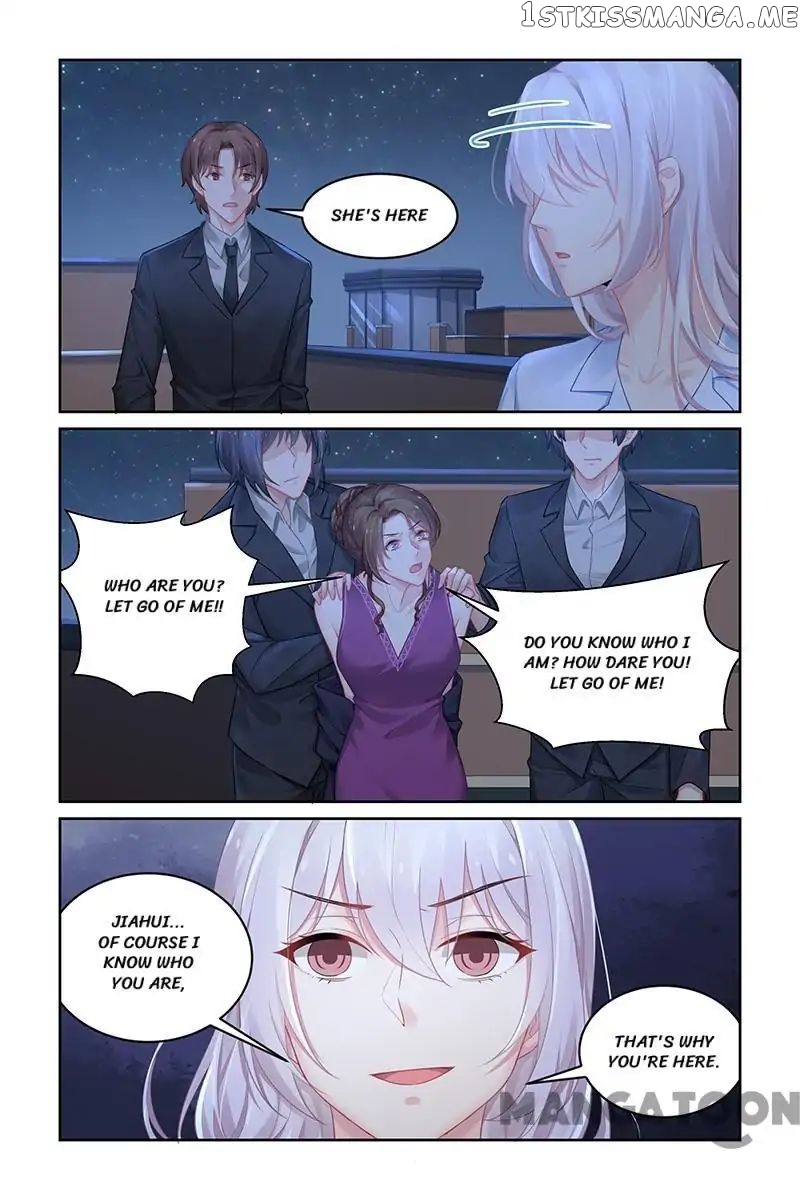 Gentlefolk Queen chapter 185 - page 8