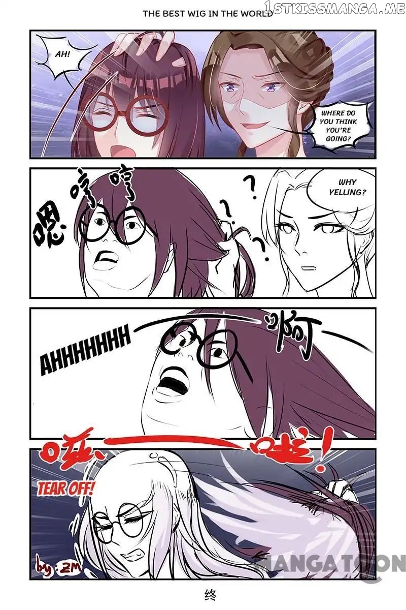 Gentlefolk Queen chapter 185 - page 9