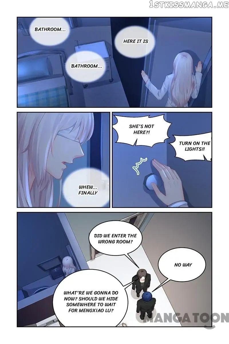 Gentlefolk Queen chapter 183 - page 7