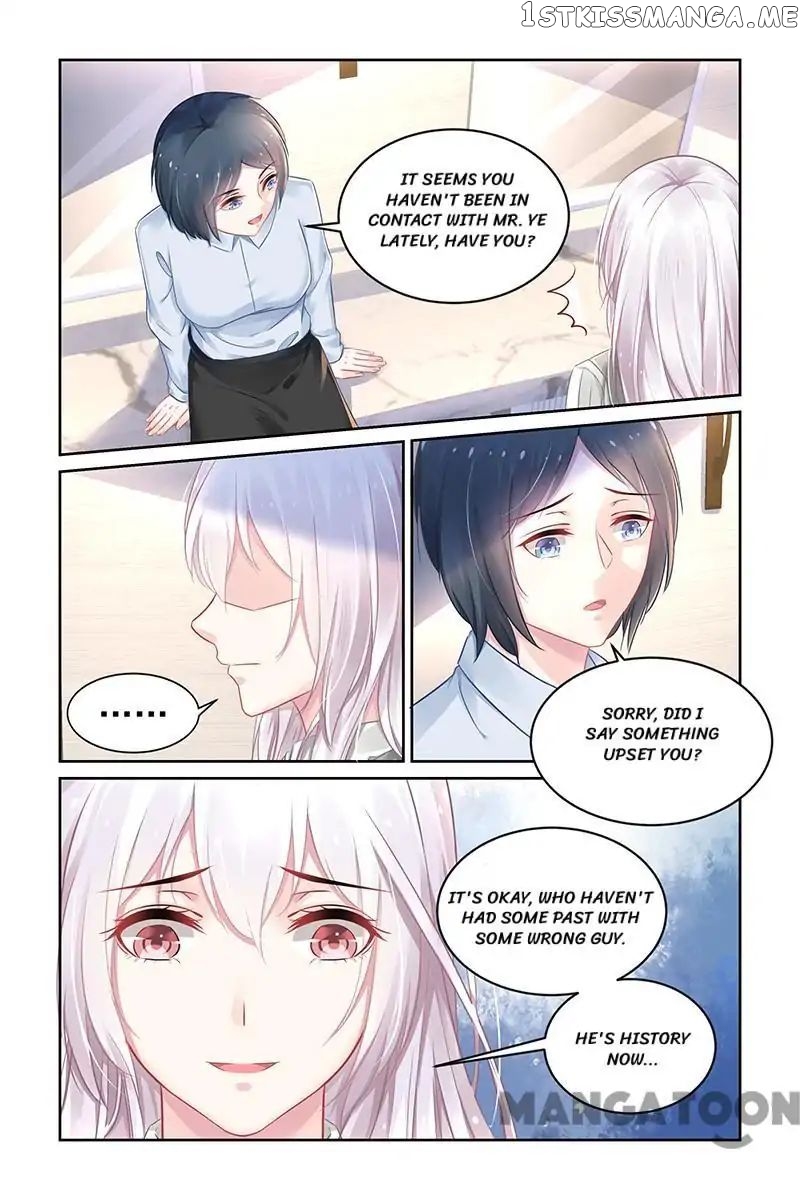 Gentlefolk Queen chapter 178 - page 1