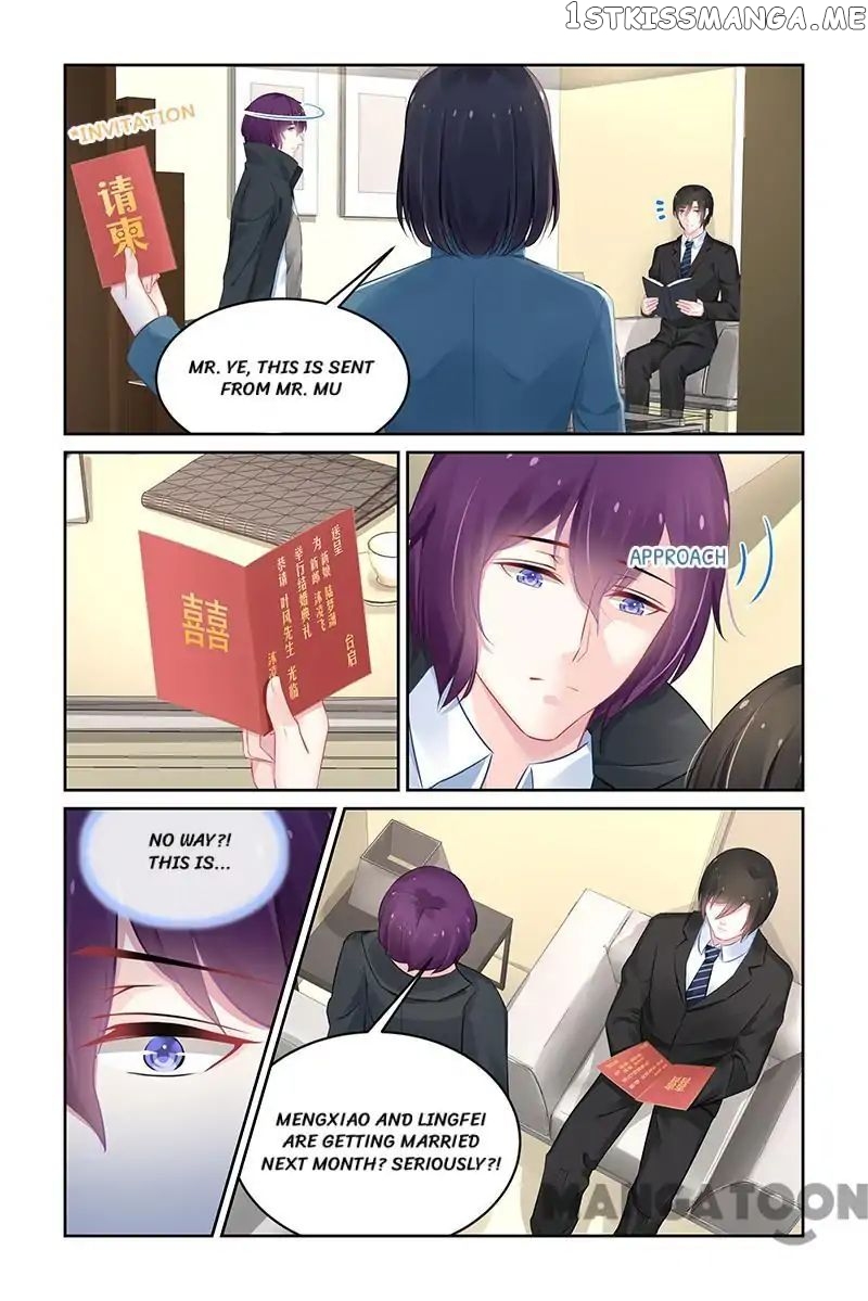 Gentlefolk Queen chapter 177 - page 5