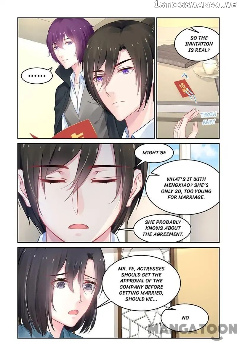 Gentlefolk Queen chapter 177 - page 6