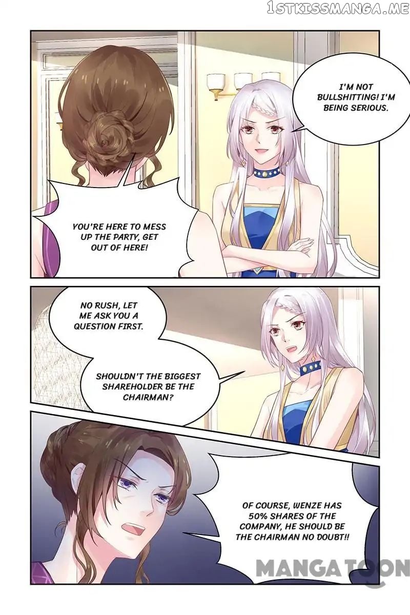 Gentlefolk Queen chapter 175 - page 4