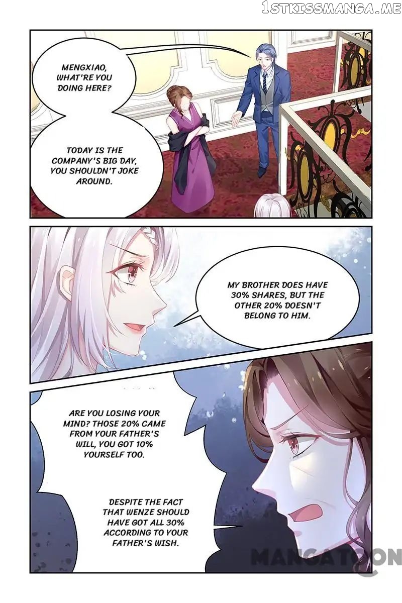 Gentlefolk Queen chapter 175 - page 6