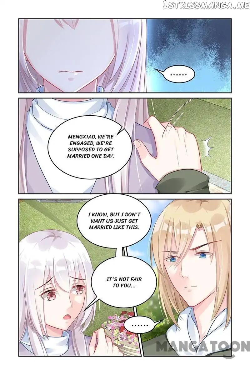 Gentlefolk Queen chapter 170 - page 6
