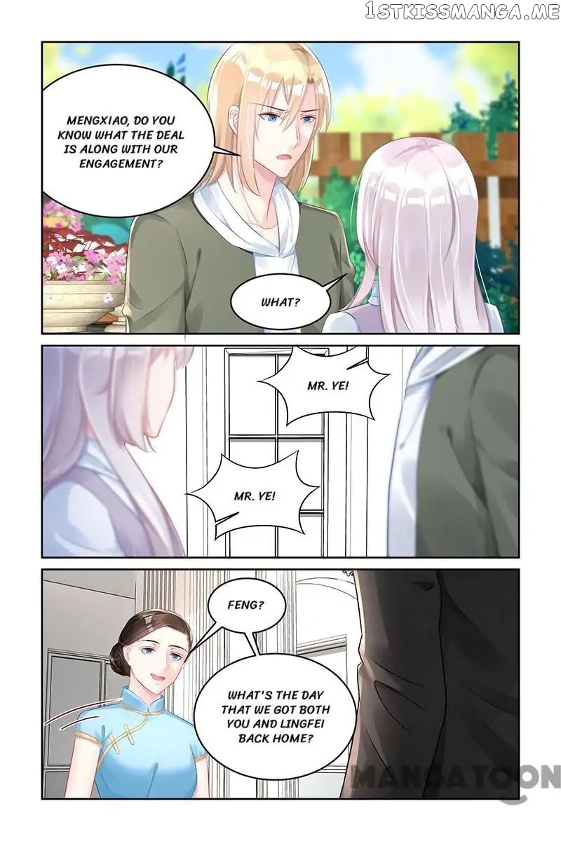 Gentlefolk Queen chapter 170 - page 7
