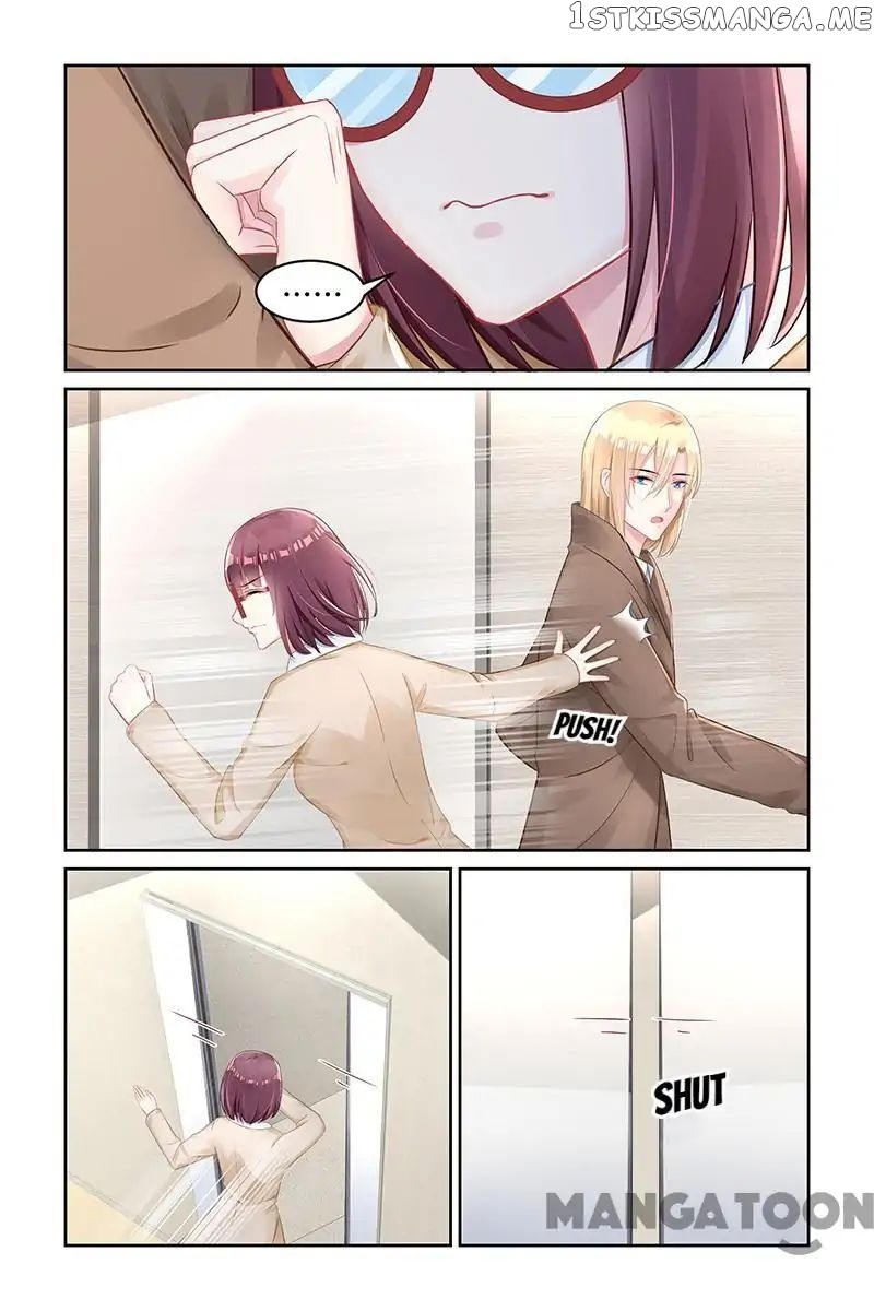 Gentlefolk Queen chapter 160 - page 1