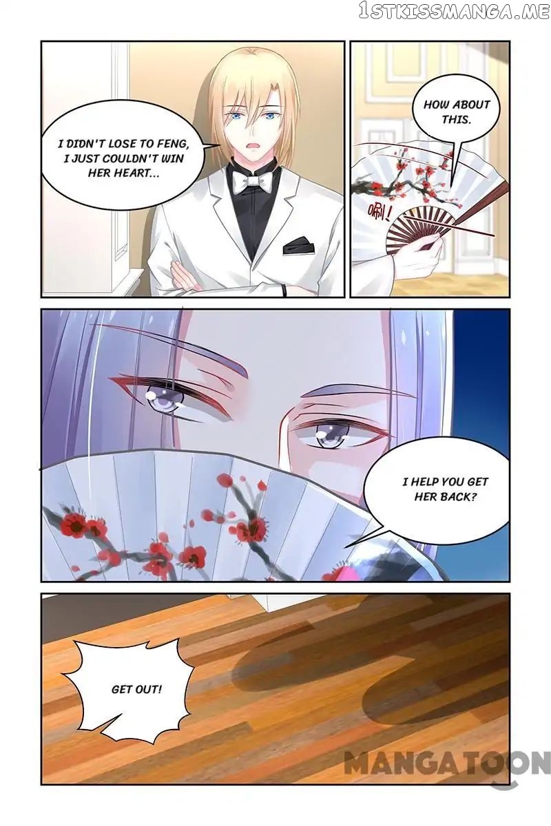 Gentlefolk Queen chapter 156 - page 1