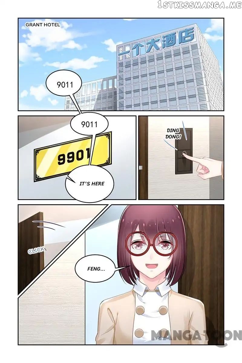 Gentlefolk Queen chapter 156 - page 3