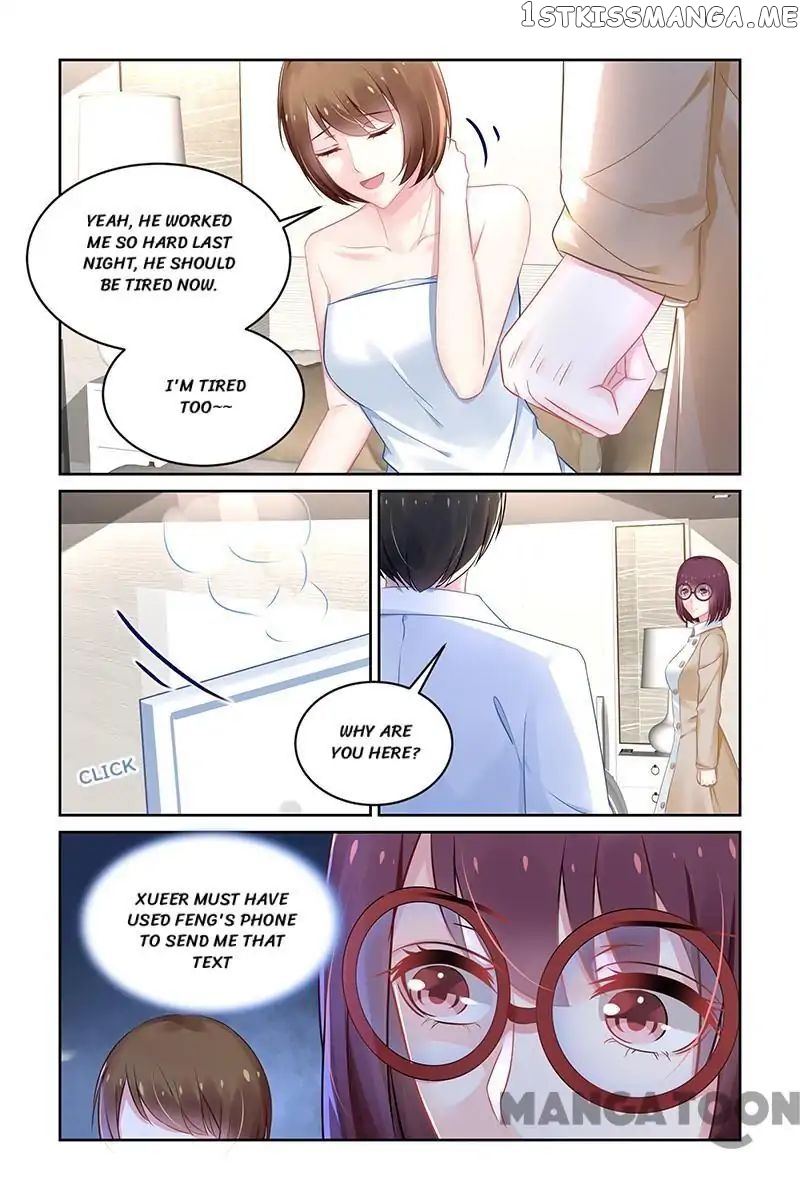 Gentlefolk Queen chapter 156 - page 7