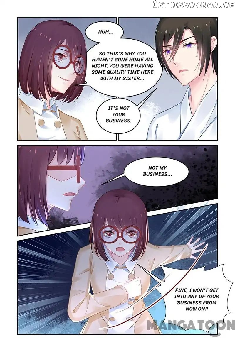 Gentlefolk Queen chapter 156 - page 8