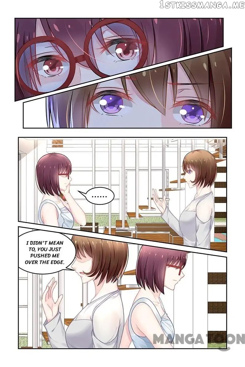 Gentlefolk Queen chapter 154 - page 2