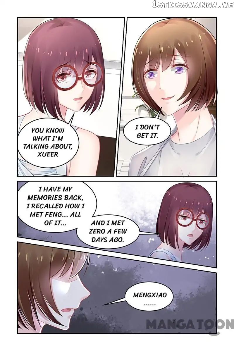 Gentlefolk Queen chapter 153 - page 2