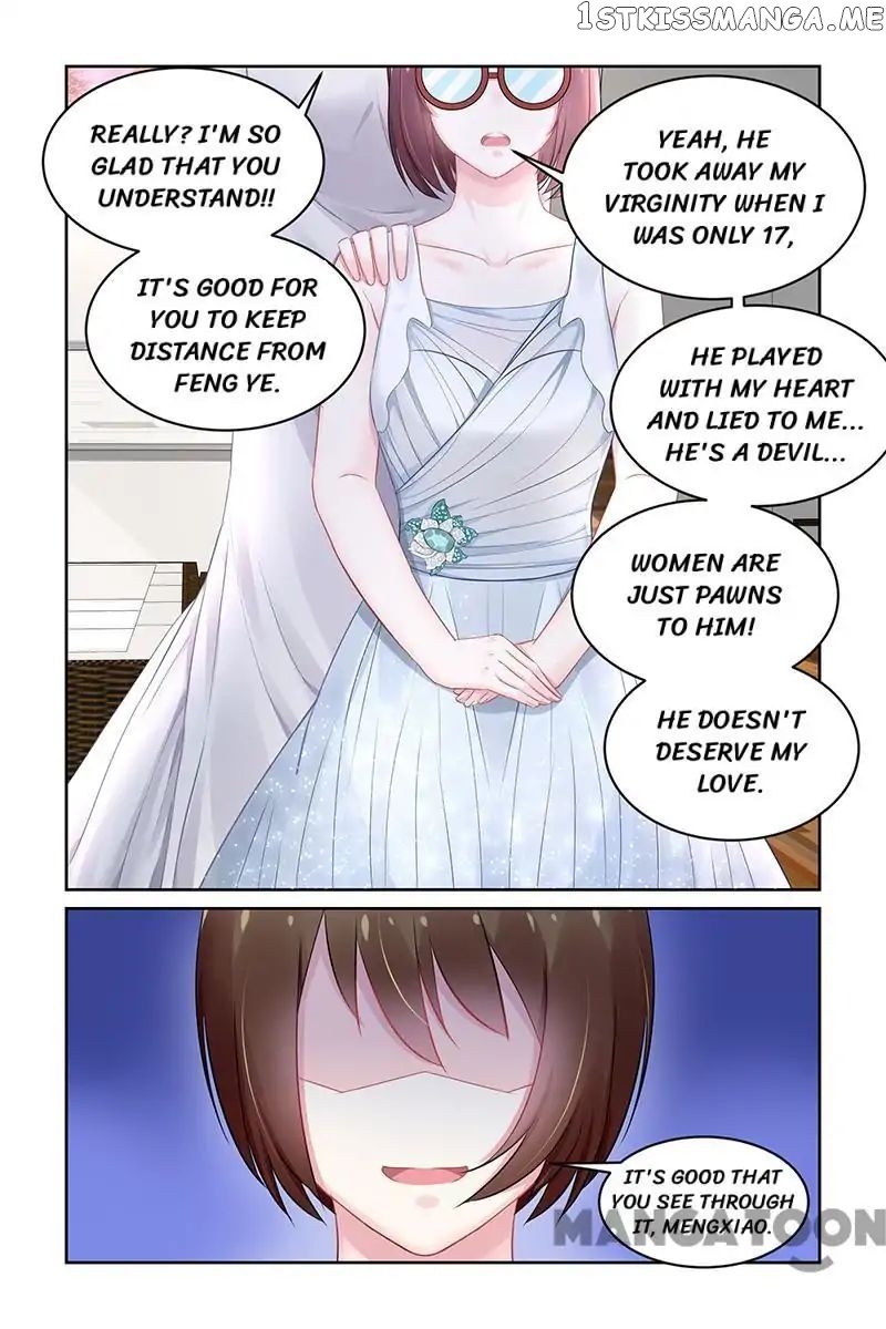 Gentlefolk Queen chapter 152 - page 8