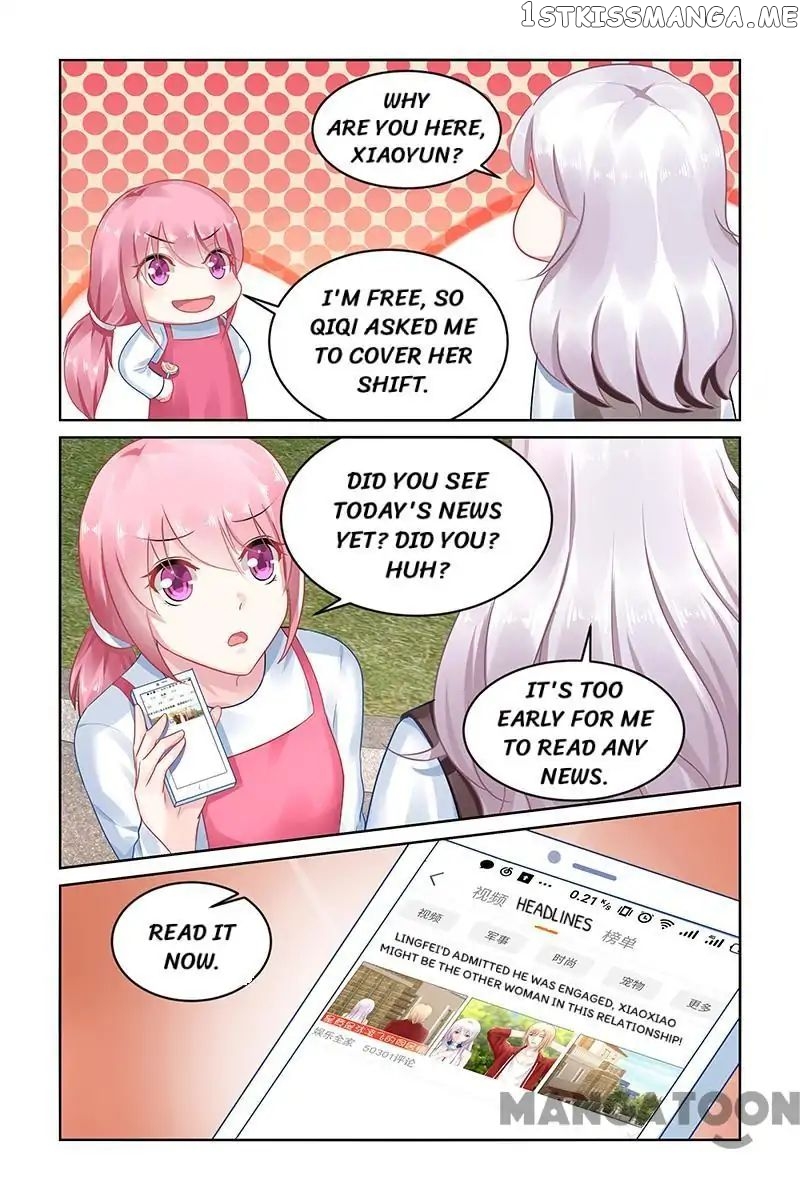 Gentlefolk Queen chapter 151 - page 4