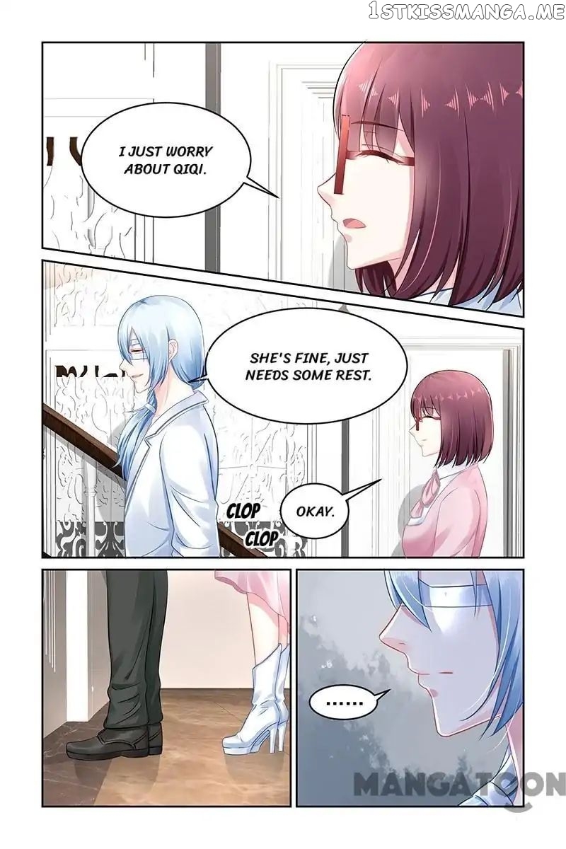 Gentlefolk Queen chapter 150 - page 2