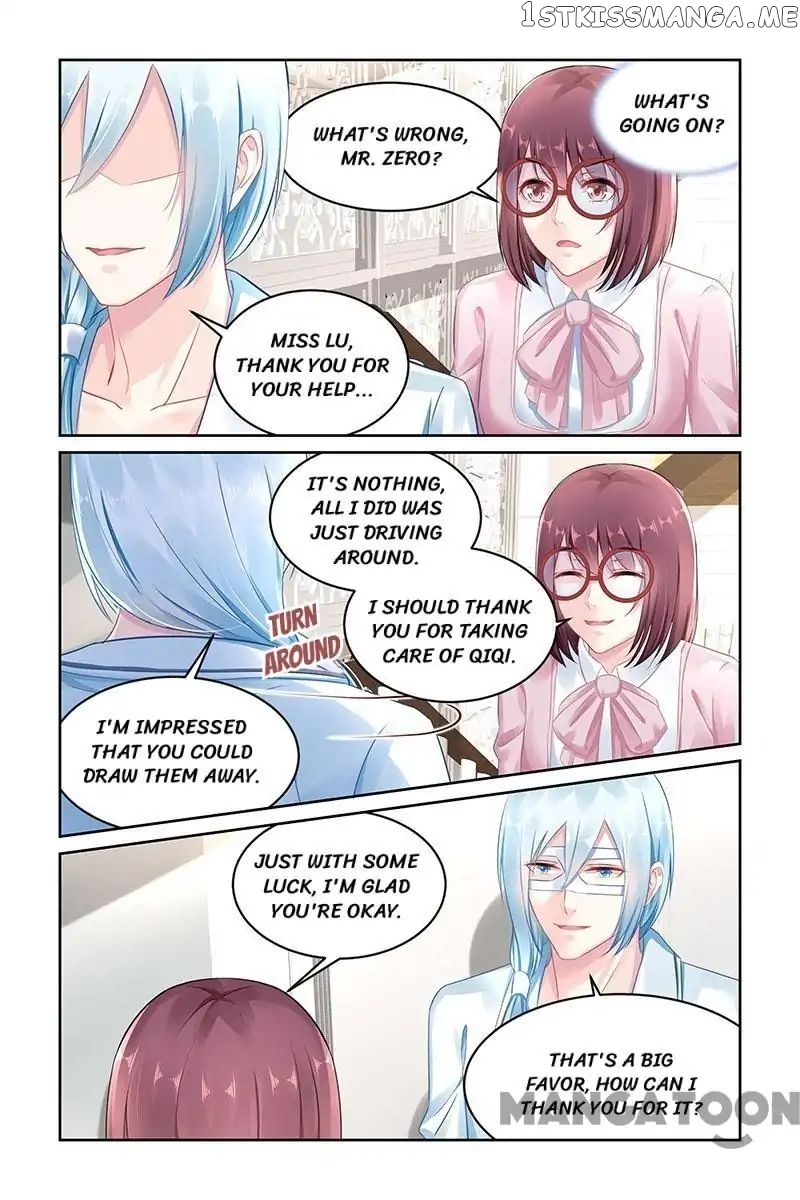 Gentlefolk Queen chapter 150 - page 3
