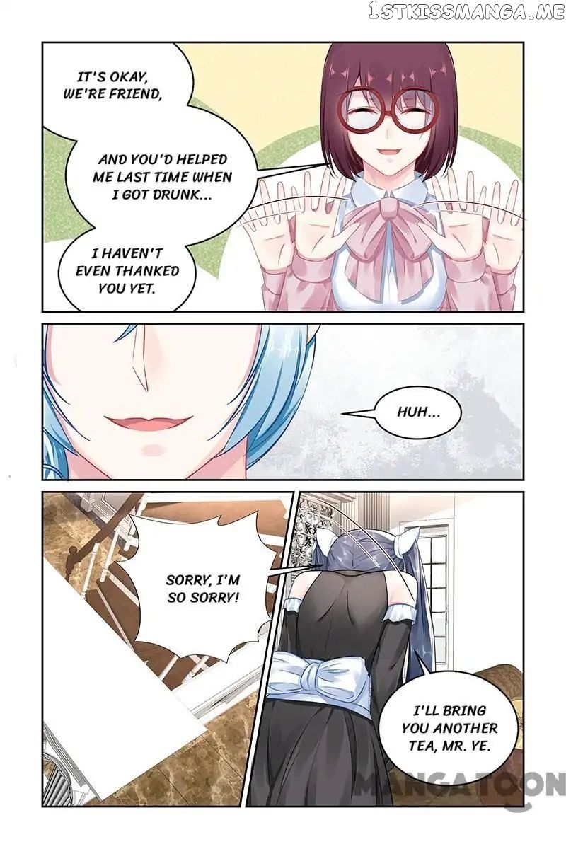 Gentlefolk Queen chapter 150 - page 4