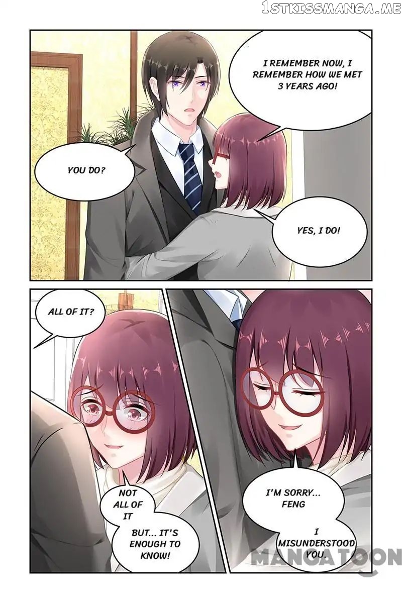 Gentlefolk Queen chapter 149 - page 5