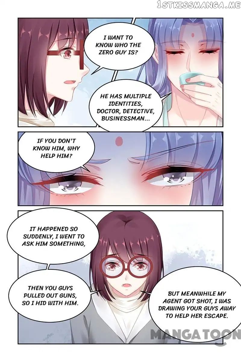 Gentlefolk Queen chapter 148 - page 3