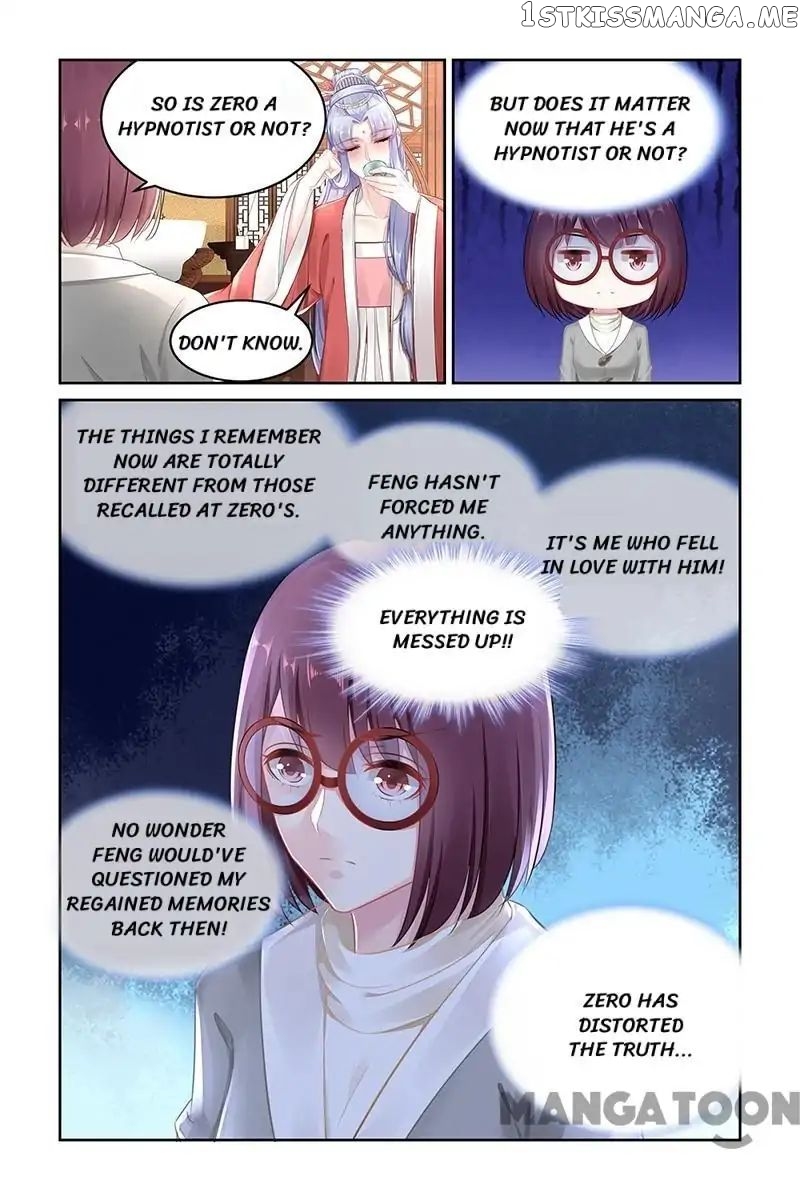 Gentlefolk Queen chapter 148 - page 4