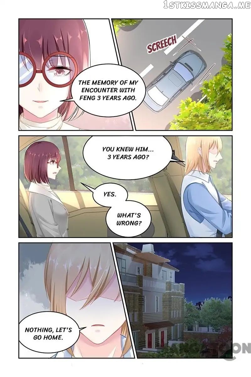 Gentlefolk Queen chapter 148 - page 7
