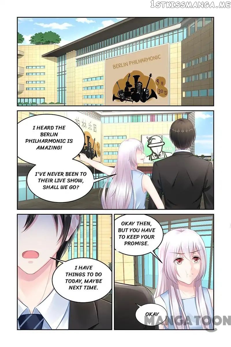 Gentlefolk Queen chapter 147 - page 1