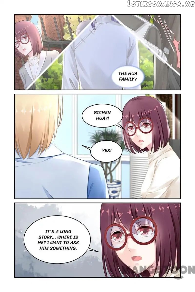 Gentlefolk Queen chapter 147 - page 6