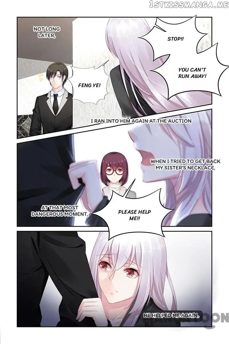 Gentlefolk Queen chapter 146 - page 5