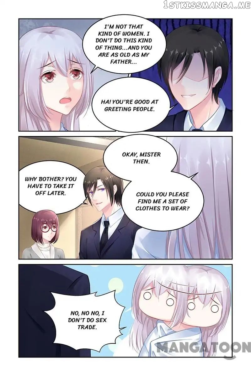 Gentlefolk Queen chapter 145 - page 7