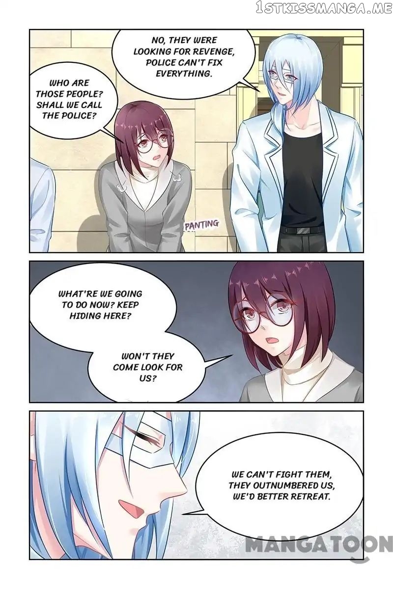 Gentlefolk Queen chapter 144 - page 4
